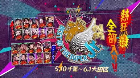 Best of the Super Jr.32 Day 13