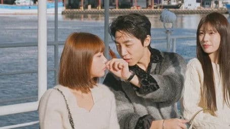 Us Back Then, Us Now