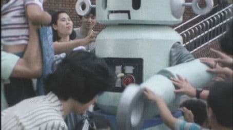 Strange Robot Gunman