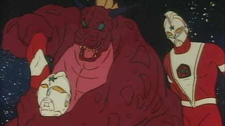 To The Ultra Star! Part 2: The Frontline Base's Destruction