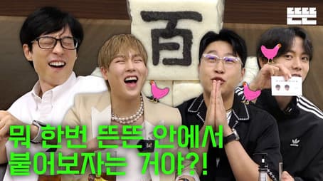 Celebrating 1-million-subscribers is Just an Excuse