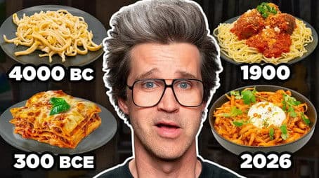 Greatest Pasta Of All Time Taste Test