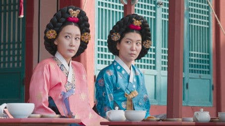 Course N° 4 **** and Spinach Doenjang Soup