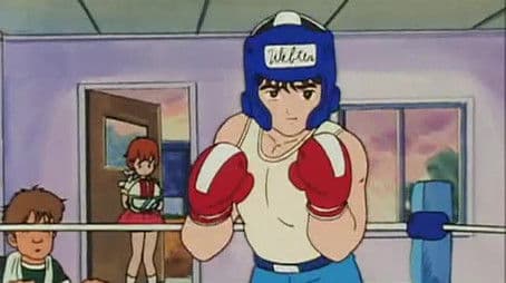 The Boxing That Guy Likes