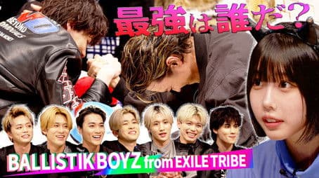 Denden Breaking Down [Guest: BALLISTIK BOYZ]