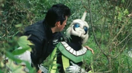 Protect it! A Lifeform of Space