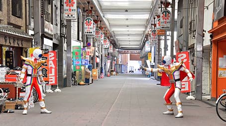 My World, Everyone's World