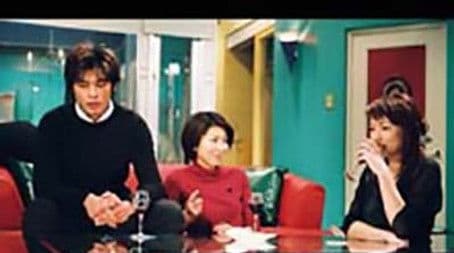 Man with the eyes of God