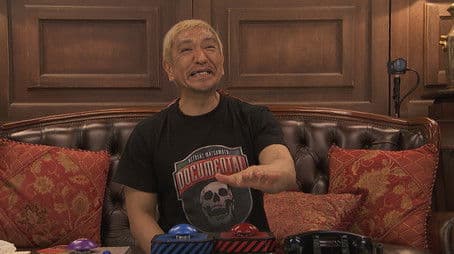 Unprecedented Challenger