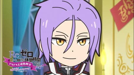 Re:Zero - Starting Break Time from Zero: Doki-Doki Royal Selection Social Gathering - 2