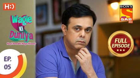 Rajesh's Valentine Dinner