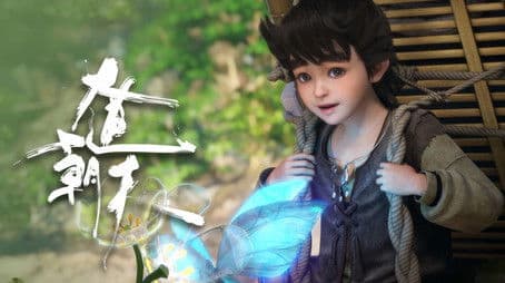 Back to the Old Mountain