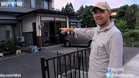 Unseen Karl - Karl on Bonsai