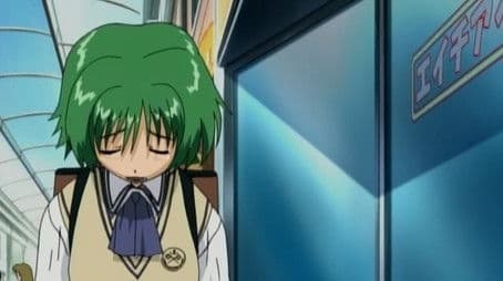 Please Listen to My Feelings!