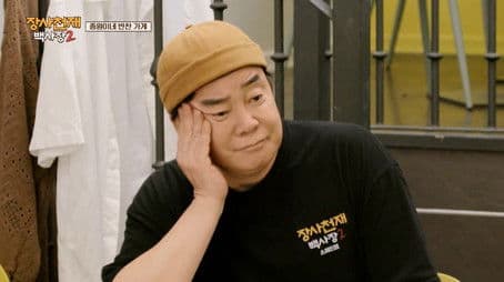 The Final Winning Move