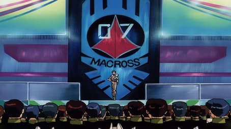 Macross 7 Plus 5 - Top Gamlin