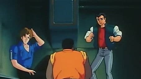 The Blue Eagle of Giganos