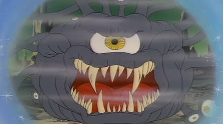 The Eye of the Beholder