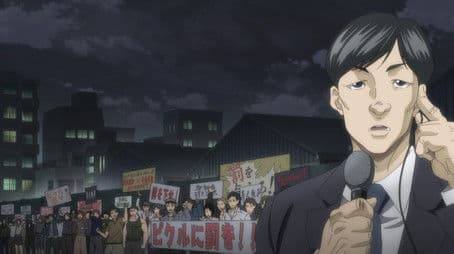 Completely Surrounded