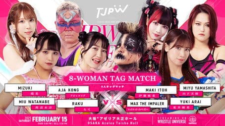 TJPW 2025 Winter Fes.「West」