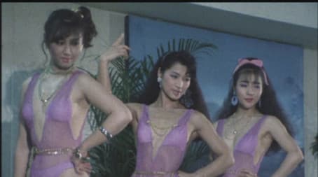 Hello Earth: The Blue Seas' Adam & Eve