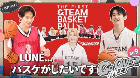 🔥 We’re serious about winning🏀 &TEAM Ball Tournament - Part 1