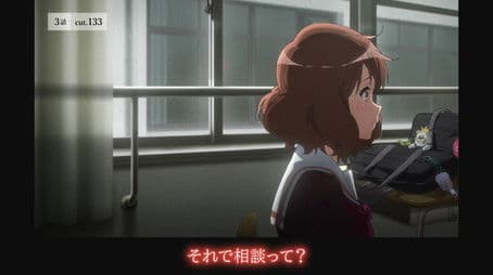 Unused Movie Collection Vol 1