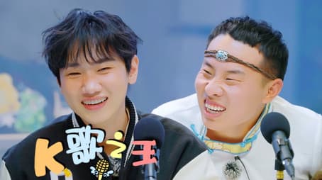 S3 Episode 2 about Village News