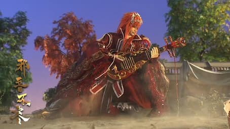 The Song That Dooms Evil