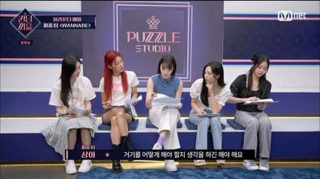 All-Rounder Battle Part 2