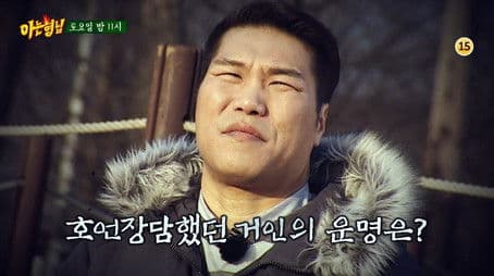 Special Guests: 100 citizens from Ilsan