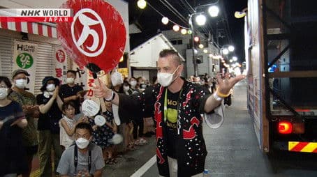 A Town's Festive Refreshening