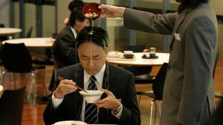 Something Known as Healing