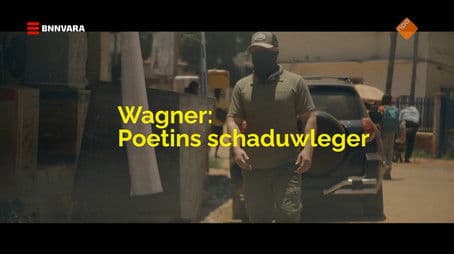 Wagner, Poetins schaduwleger