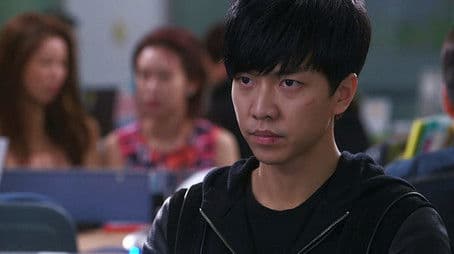 The Reason We're Not Detectives