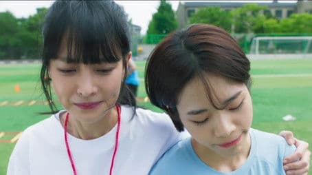 Psychological Treatment