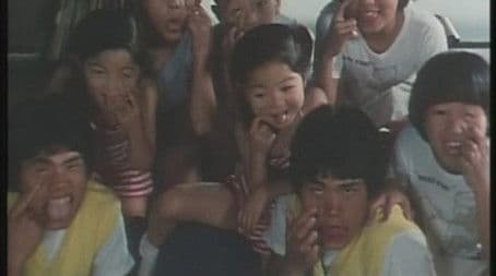 A Promise With Kumiko