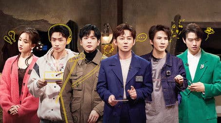 S9 · Advanced Bonus Scene EP2