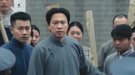 The Internationale (2)