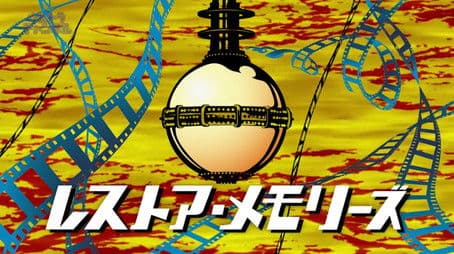 Restore Memories