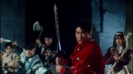 Reawaken, Legendary Weapons