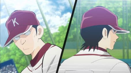 I Wanted to See That Expression