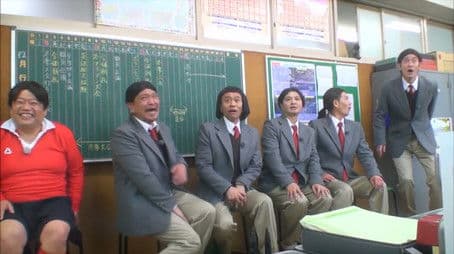 SP - No-Laughing Enthusiastic Teacher