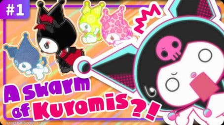 Get Me Out Of This World!