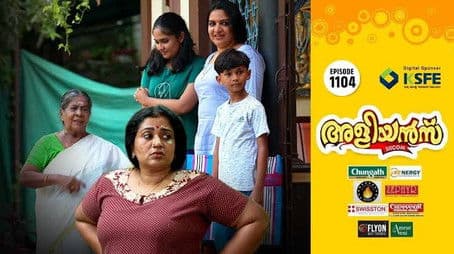 A Hundred Ways of Earning Money