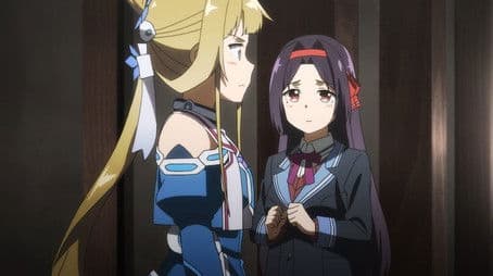 You Will Never Be Forgotten