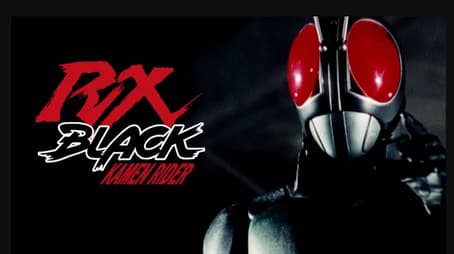 Child of the Sun! RX