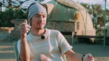 Expedition Through The Amazon Forest