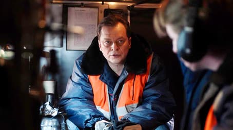 Цена Власти