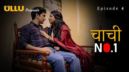 Chachi No.1 - Season 1 - Part 2